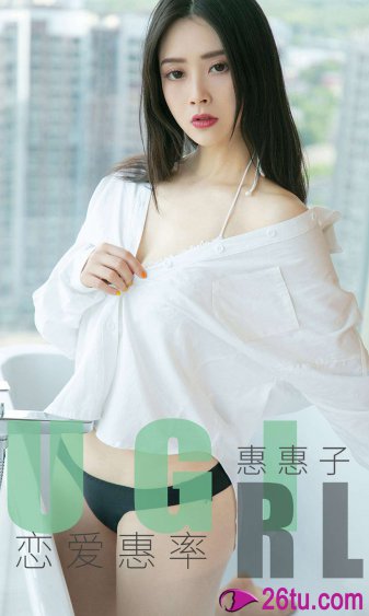 女主林锦重生的小说