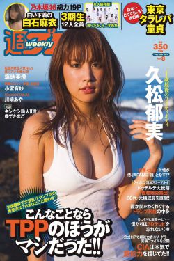 办公室激情厕所激情韩国电影