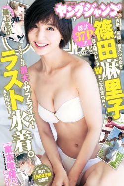 免费碰碰碰视频在线看