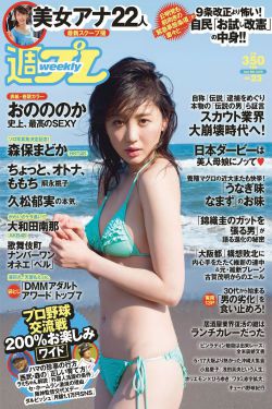 杨贵妃传奇