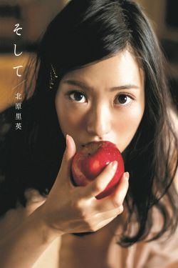 又黄又man又辣鸡_