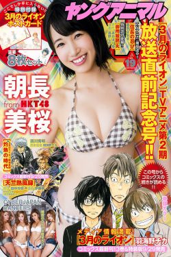 女子喂乌龟火龙果第2天获炫彩神龟